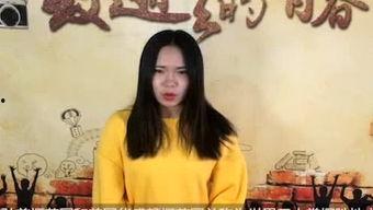 台湾最新爆料兰姐是谁,台湾最新爆料，兰姐身份引发热议